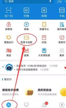 便荔卡包能提现吗？揭秘操作指南