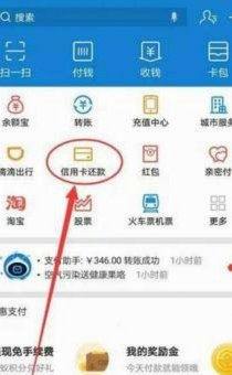 便荔卡包可以提现吗