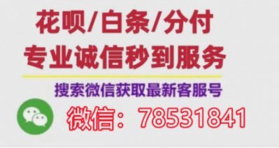 羊小咩提现额度详解
