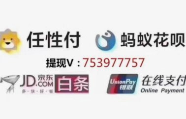 羊小咩享花卡额度怎么合理利用