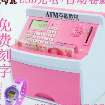 花呗动态限额与用户的隐形消费
