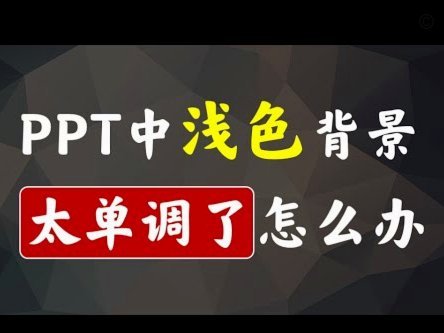 花呗兑换商家怎么操作