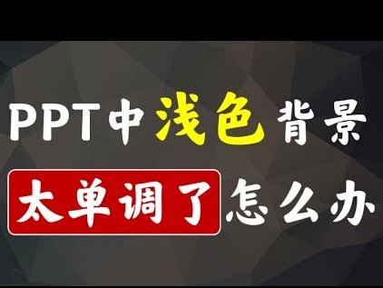 京东白条提现方式修改指南