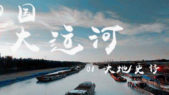 京东白条提现方式 怎么改