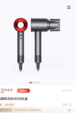 鹿优选会员费退款指南：一步步教你操作