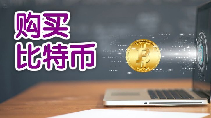 分付的钱怎么用才对
