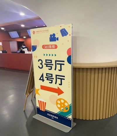 分期乐取现指南：多渠道详解