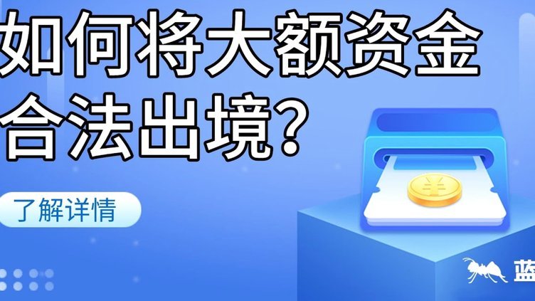 分期乐购物额度怎么套现