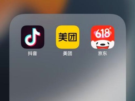 抖音月付提现技巧解析