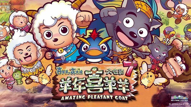 羊小咩催收电话官方查询渠道