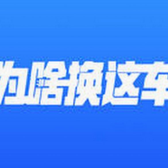 鹿平台是哪家网贷？技术驱动的金融新势力