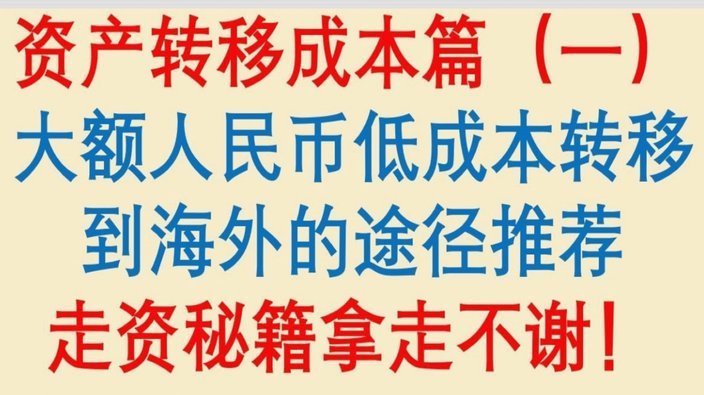 得物余额充值技巧：轻松几步就能完成