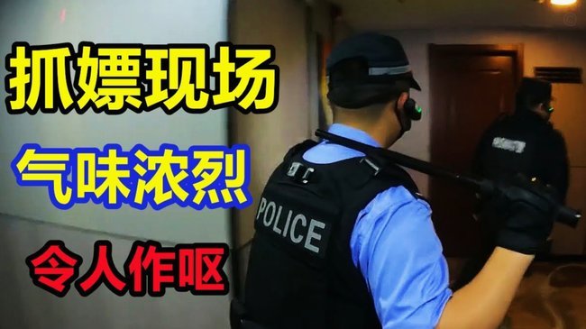 先用后付找商家套现