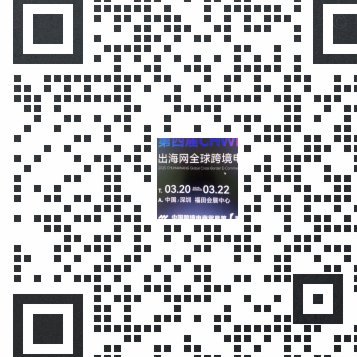 自动回款码代理攻略