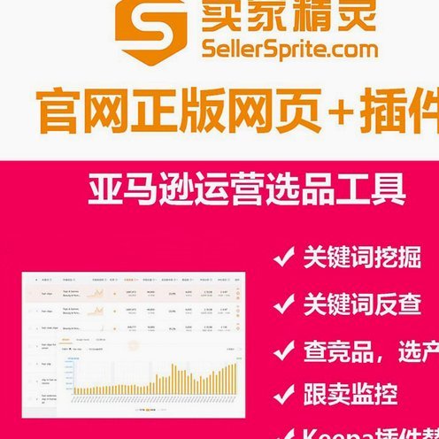 网店套现商家如何高效找到