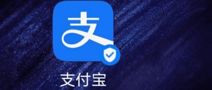 花呗套路：金融风险揭秘