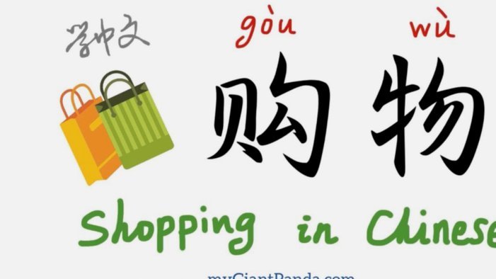 分期乐购物额度怎么拿出来