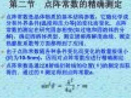 白条套取现金最佳方法 取款
