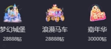 抖音套户是什么意思