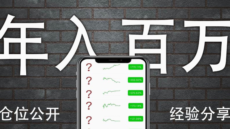 分期乐怎么协商延期还款