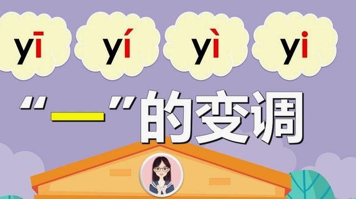 与商家合作的几个变现小技巧