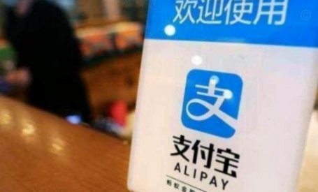 花呗扫码支付全攻略：轻松搞定每一笔交易