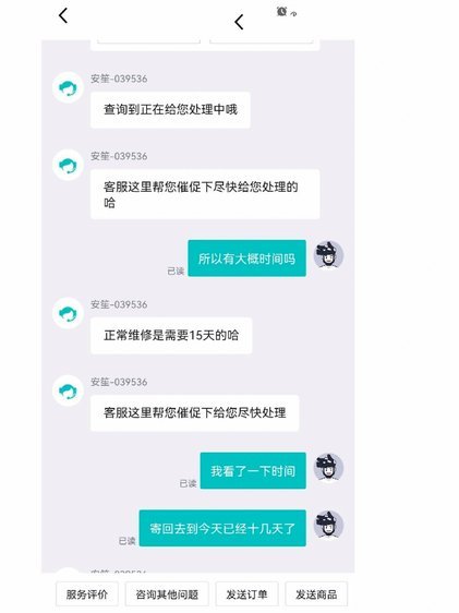 得物余额提现到银行卡
