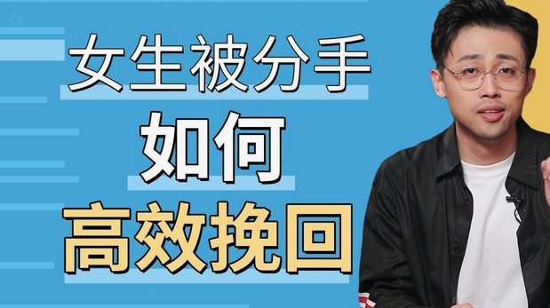 分付套现秒回背后的金融幻觉