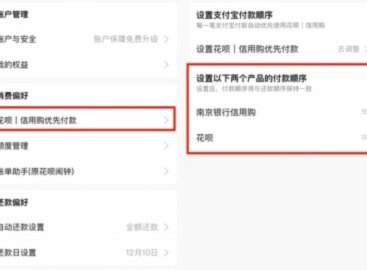 商户二维码收款套现违法吗