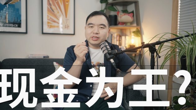 美团月付提现全攻略