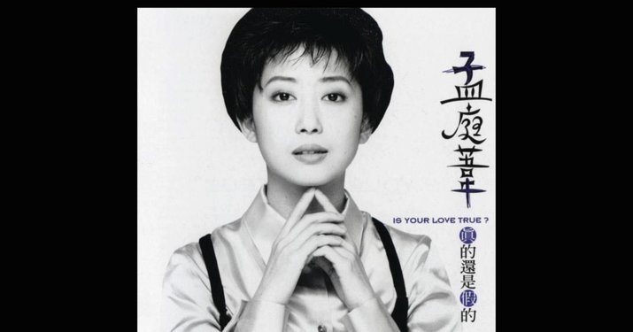 美团“套月付”模式真伪探析