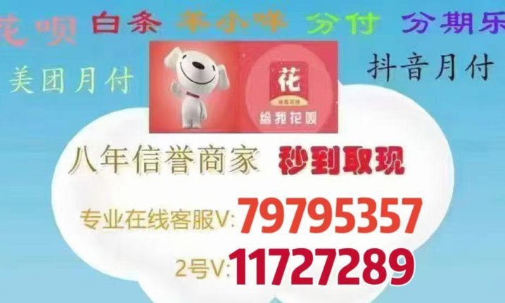 便荔卡怎么取出来dy安诚小铺ah助富掌柜