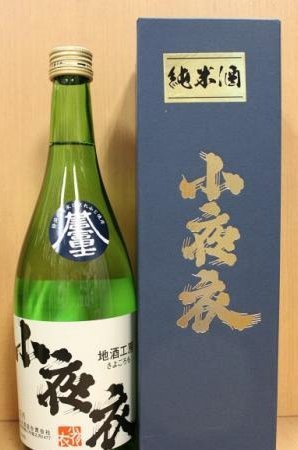 微信分付如何关闭？