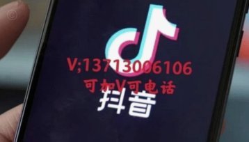羊小咩提现遇阻怎么办？