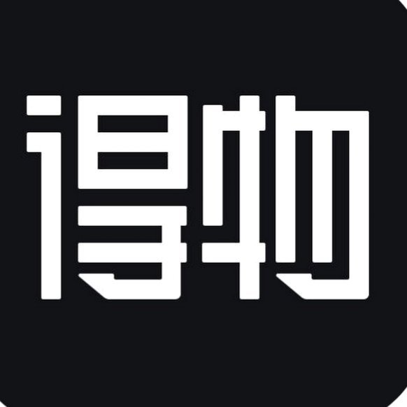 得物余额提现 出来有利息吗
