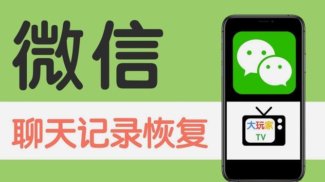 分期乐额度提现到微信攻略