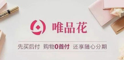 携程拿去花怎么购物