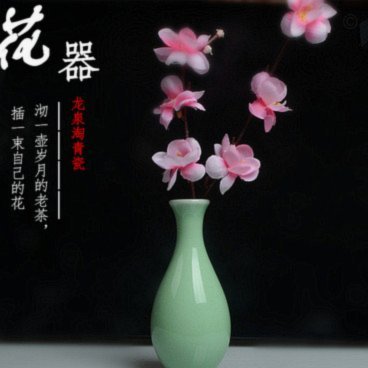 携程拿去花怎么购物