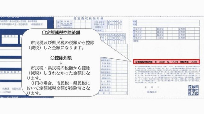 得物钱包余额怎么提现到银行卡？超全攻略！