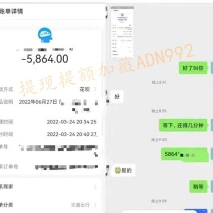 急用钱花呗可以套出现金吗