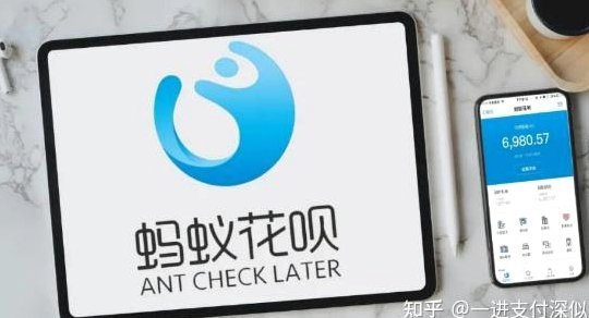 急用钱花呗可以套出现金吗