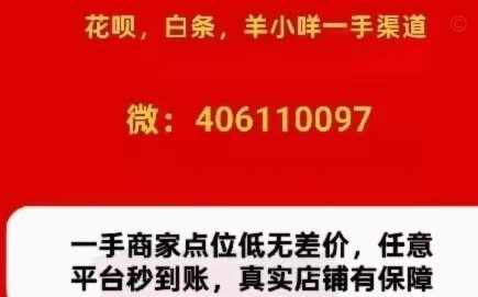 告别得物额度，用户问：还能用吗？