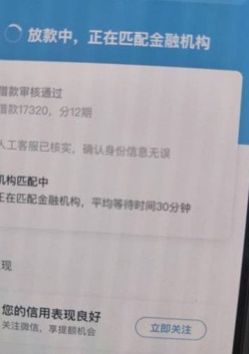 拍拍贷里面的钱能套出来吗