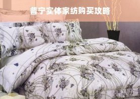 美团月付套现点位 取消怎么办