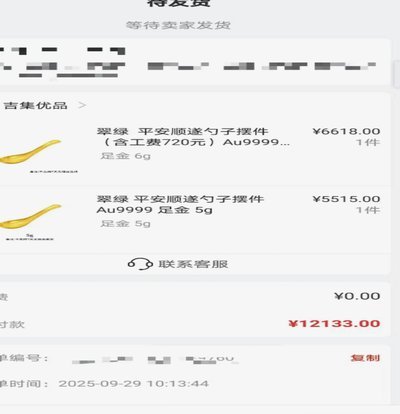 便荔卡包提现额度深度解析：系统限制背后的底层逻辑