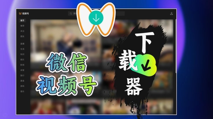 微信怎么开通分期额度