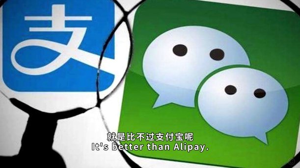 微信分付提现失败怎么办
