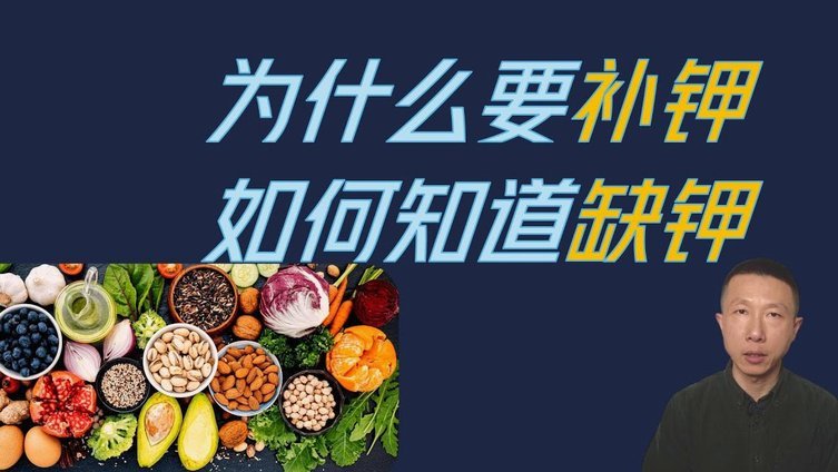 得物余额提现 套路有哪些