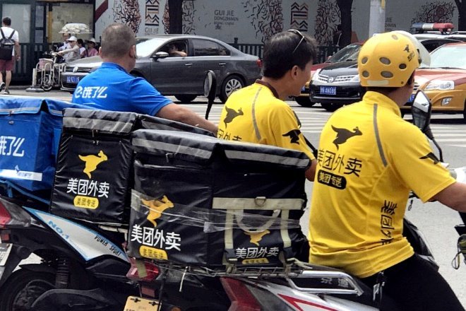 美团的额度可以套现吗