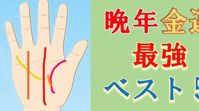 套现花呗手续费是多少